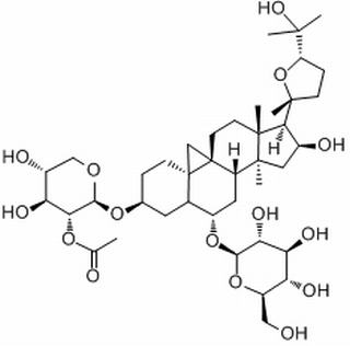黄芪皂苷II，分析标准品,HPLC≥98%