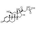 地塞米松磷酸酯，化学对照品(200mg)