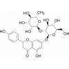 柚皮苷，分析标准品,HPLC≥98%