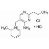 盐酸氨丙林，分析标准品,HPLC≥98%