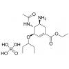 磷酸奥司他韦，化学对照品(100mg)