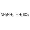 硫酸肼，化学对照品(100mg)