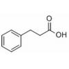 3-苯丙酸，分析标准品,HPLC≥98%