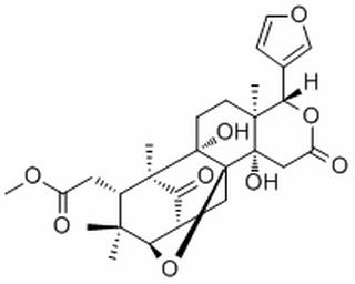 6-Deoxy-9α-hydroxycedrodorin，分析标准品,HPLC≥98%