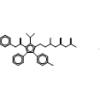 阿托伐他汀钙 杂质II，化学对照品(20mg)