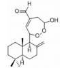 二羟丙茶碱B(细胞毒素)，分析标准品,HPLC≥98%