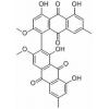 Floribundone 1，分析标准品,HPLC≥98%