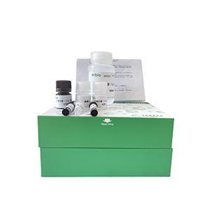 白蛋白含量检测试剂盒微量法(溴甲酚绿显色法)