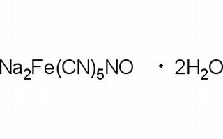 亚硝基铁氰化钠，化学对照品(200mg)