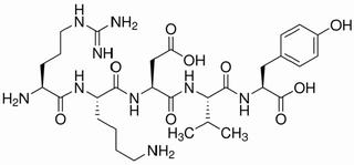 胸腺五肽，化学对照品(50mg)