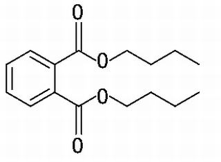 邻苯二甲酸二己酯，化学对照品(0.5ml)