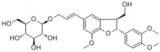 Longifloroside A，分析标准品,HPLC≥98%