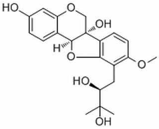 Orientanol A，分析标准品,HPLC≥98%
