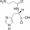 L-肌肽，化学对照品(50mg)