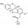 Orientanol A，分析标准品,HPLC≥98%