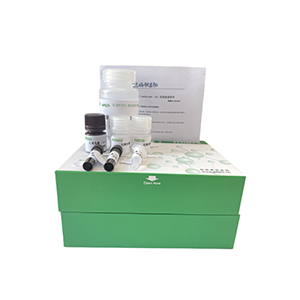 细胞分裂素氧化酶(CKO/CKK)活性测定试剂盒分光法/48样主图