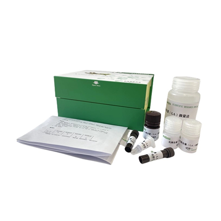 过氧化氢和过氧化物酶活性试剂盒荧光法主图